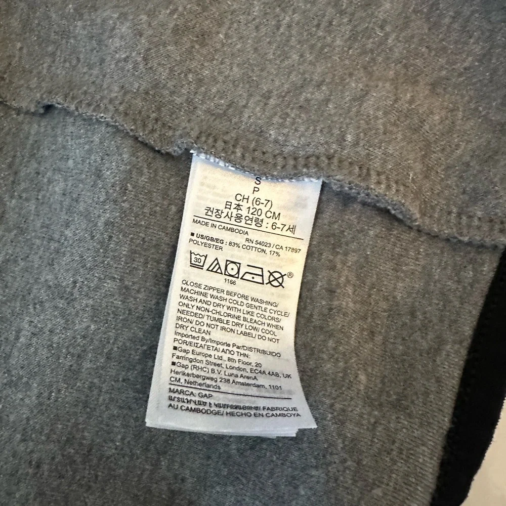 GAP Kids Charcoal Gray Jacket and Pants Set - Picture 8 of 8